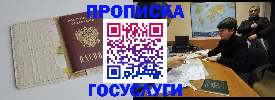 форма 3 в Нижнеудинске